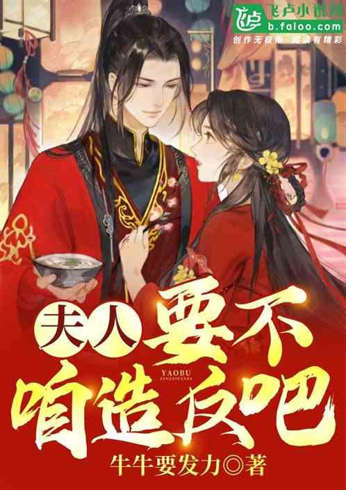 澳洲皮草